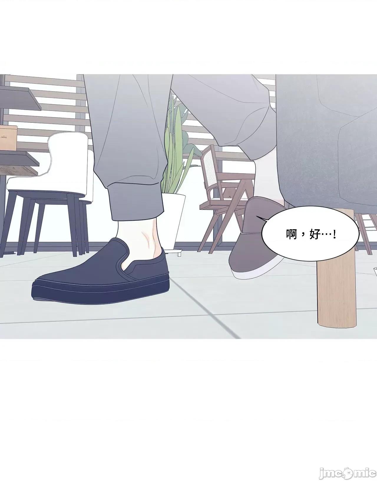 這都什麼事兒啊? 這是怎麼回事 129 第67页