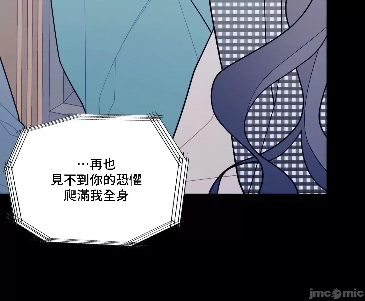 這都什麼事兒啊? 這是怎麼回事 130 第4页