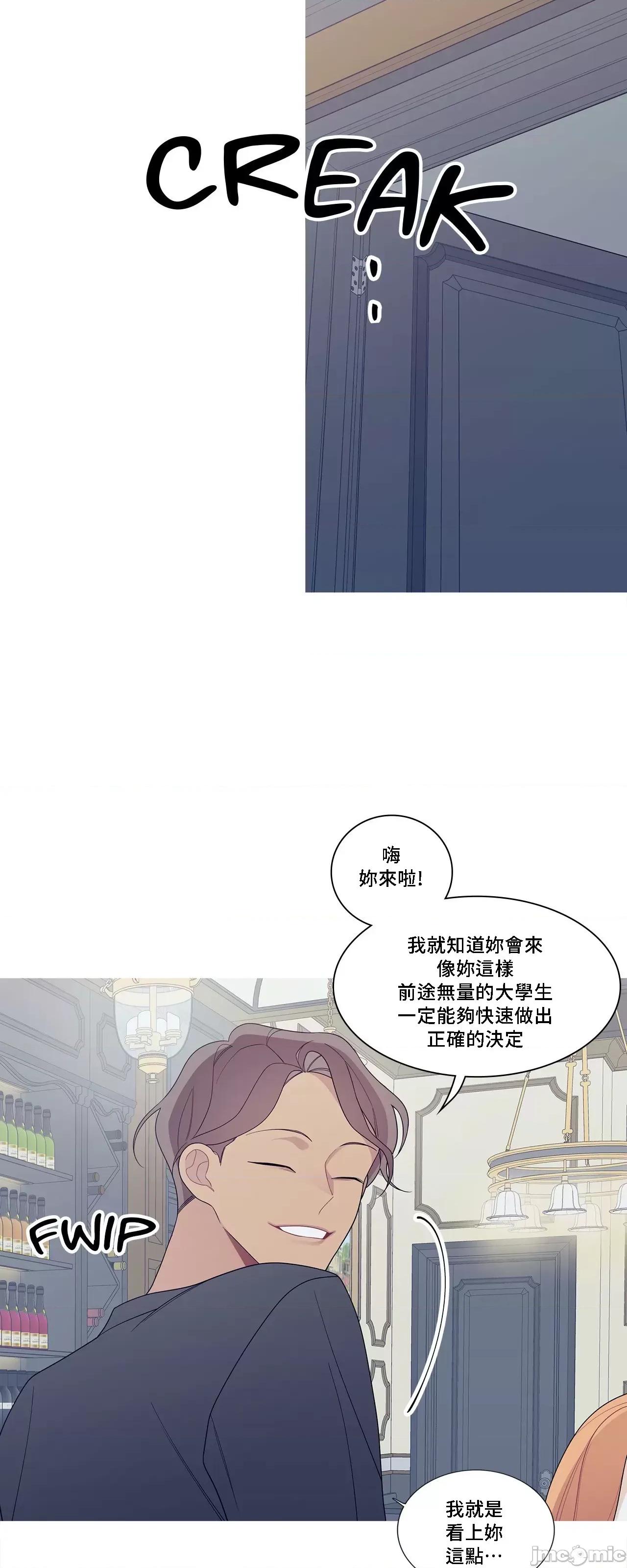 這都什麼事兒啊? 這是怎麼回事 130 第41页