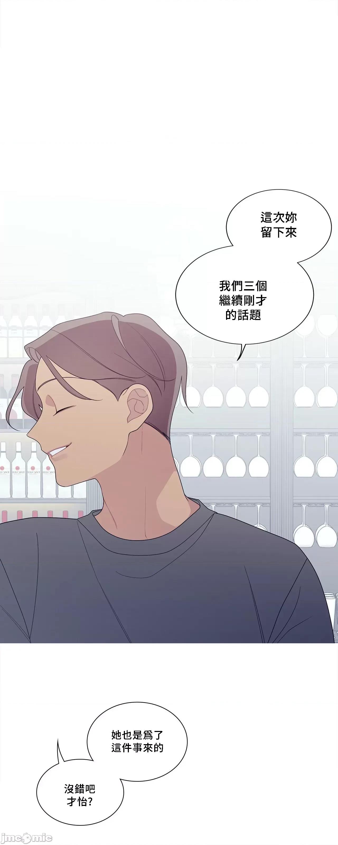 這都什麼事兒啊? 這是怎麼回事 130 第45页