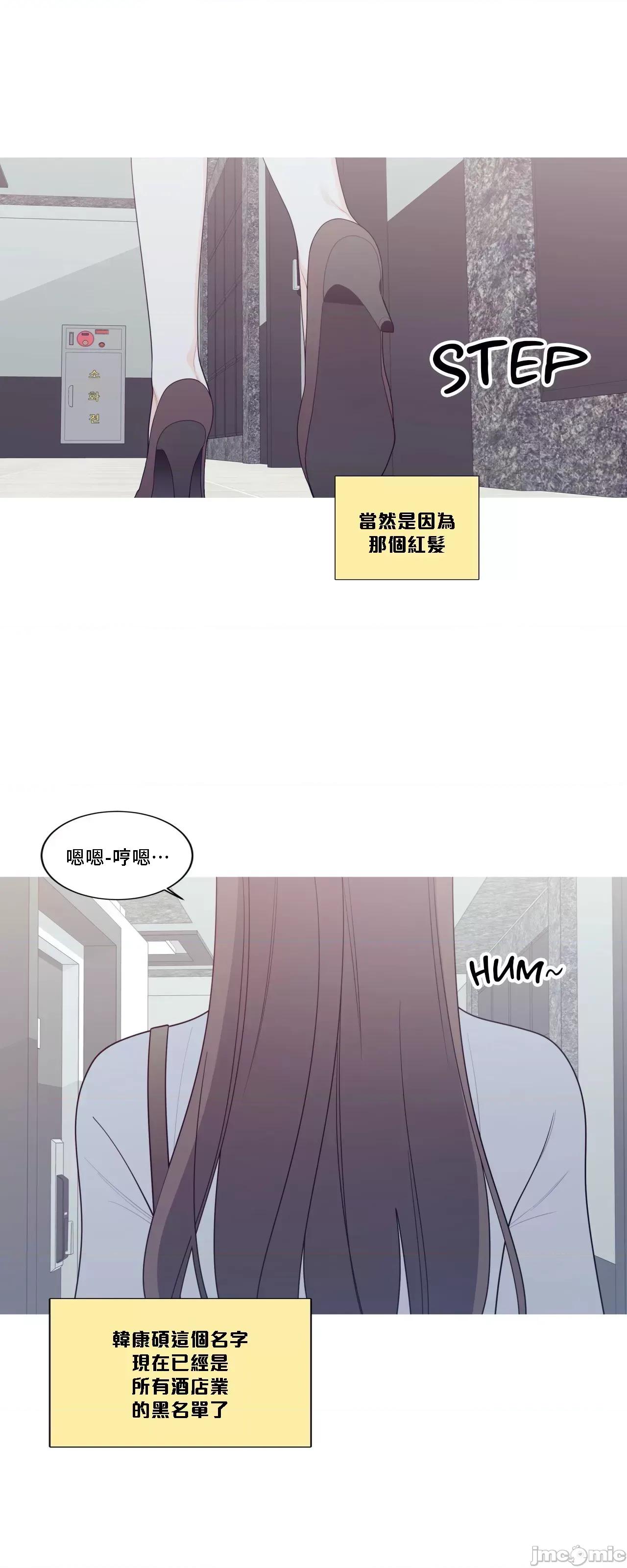 這都什麼事兒啊? 這是怎麼回事 130 第49页