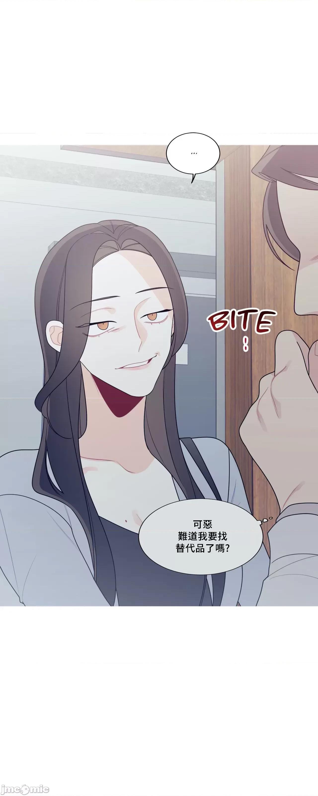 這都什麼事兒啊? 這是怎麼回事 130 第59页