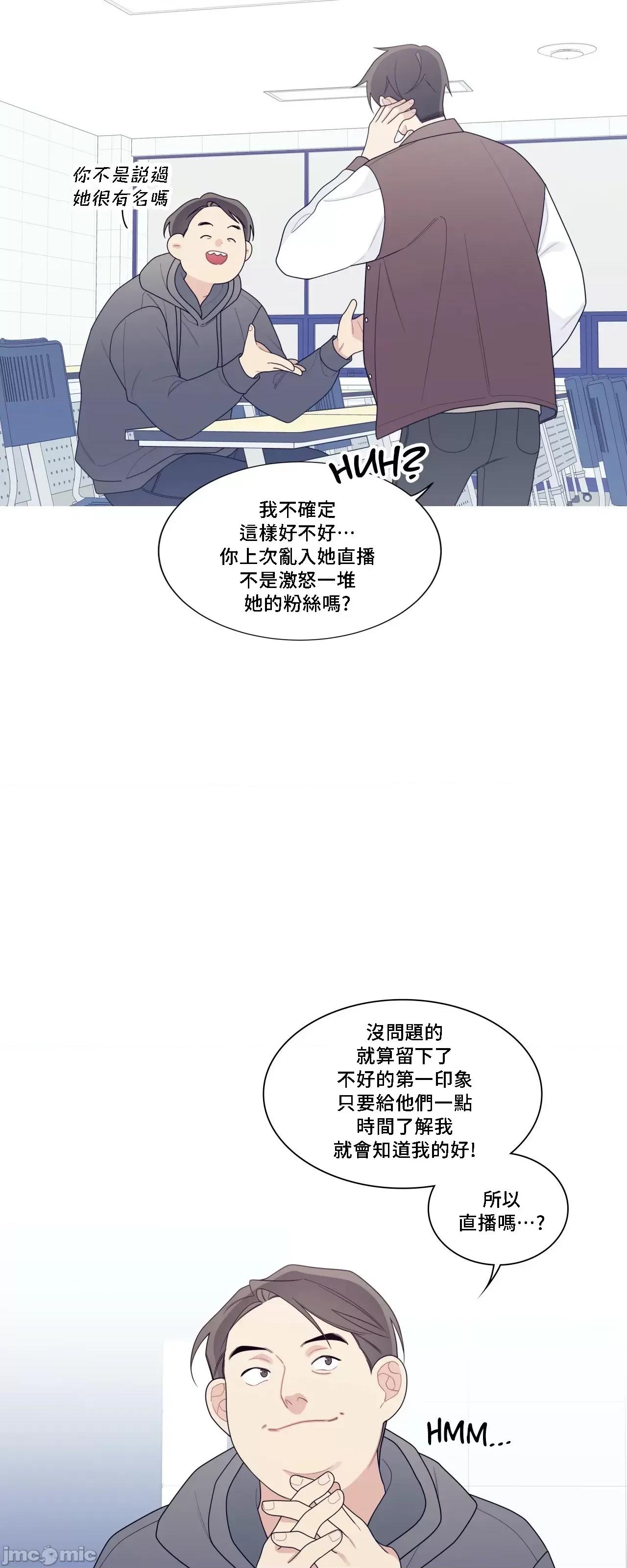 這都什麼事兒啊? 這是怎麼回事 130 第75页