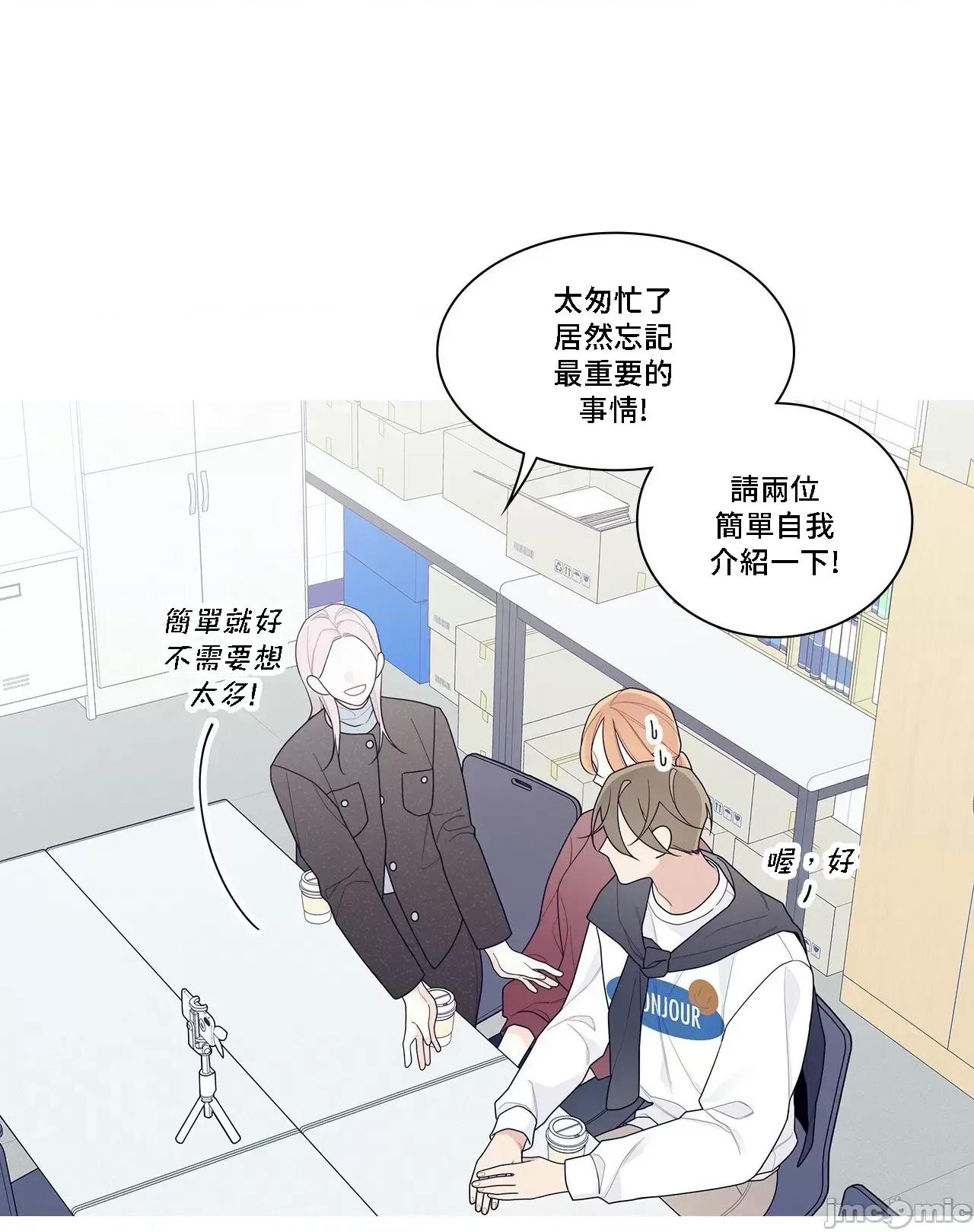 這都什麼事兒啊? 這是怎麼回事 130 第82页