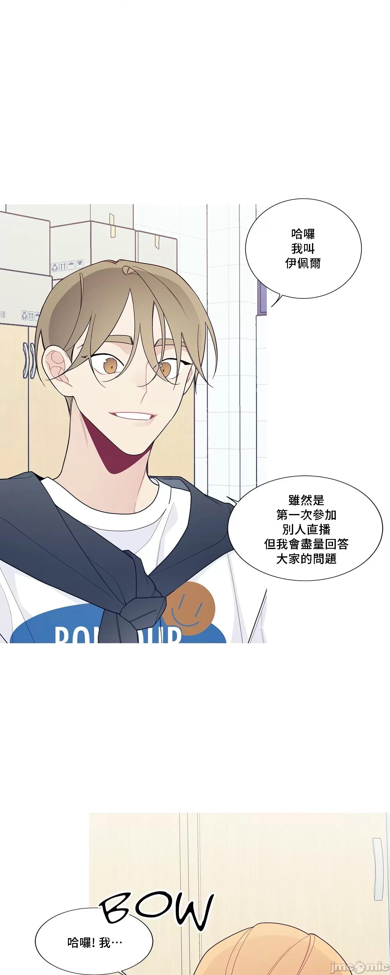 這都什麼事兒啊? 這是怎麼回事 130 第83页