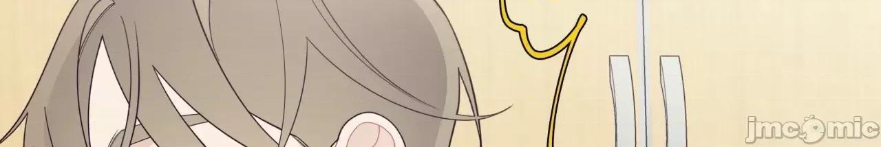 這都什麼事兒啊? 這是怎麼回事 131 第4页