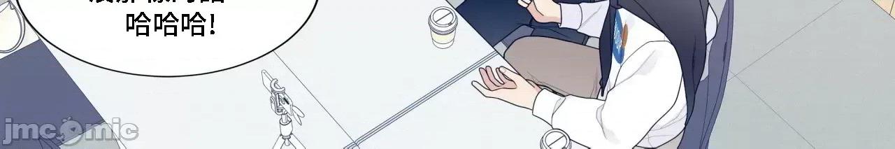 這都什麼事兒啊? 這是怎麼回事 131 第11页