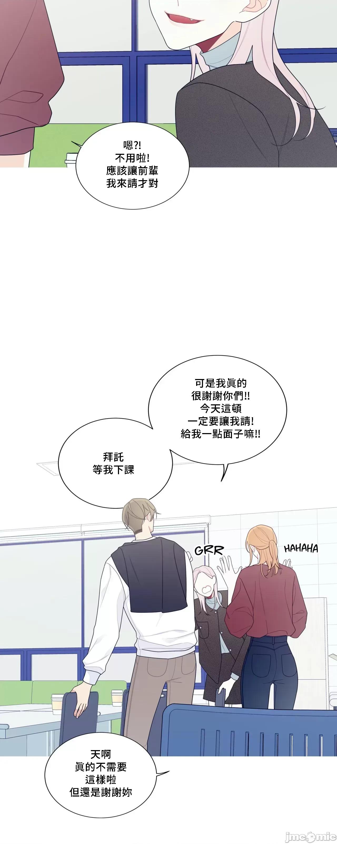 這都什麼事兒啊? 這是怎麼回事 131 第16页