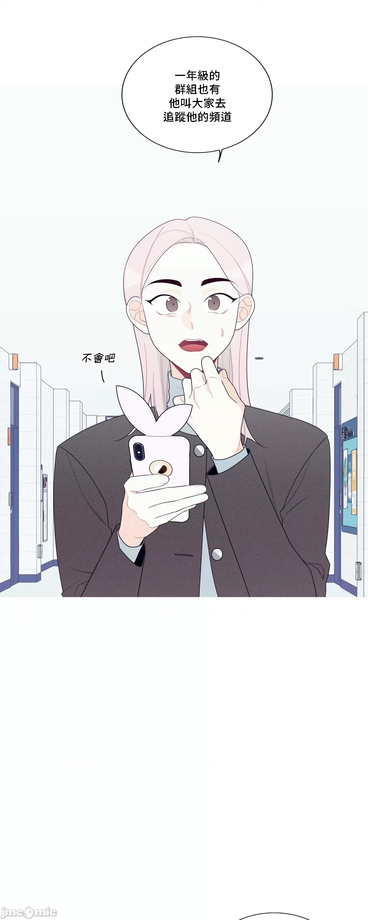 這都什麼事兒啊? 這是怎麼回事 131 第27页