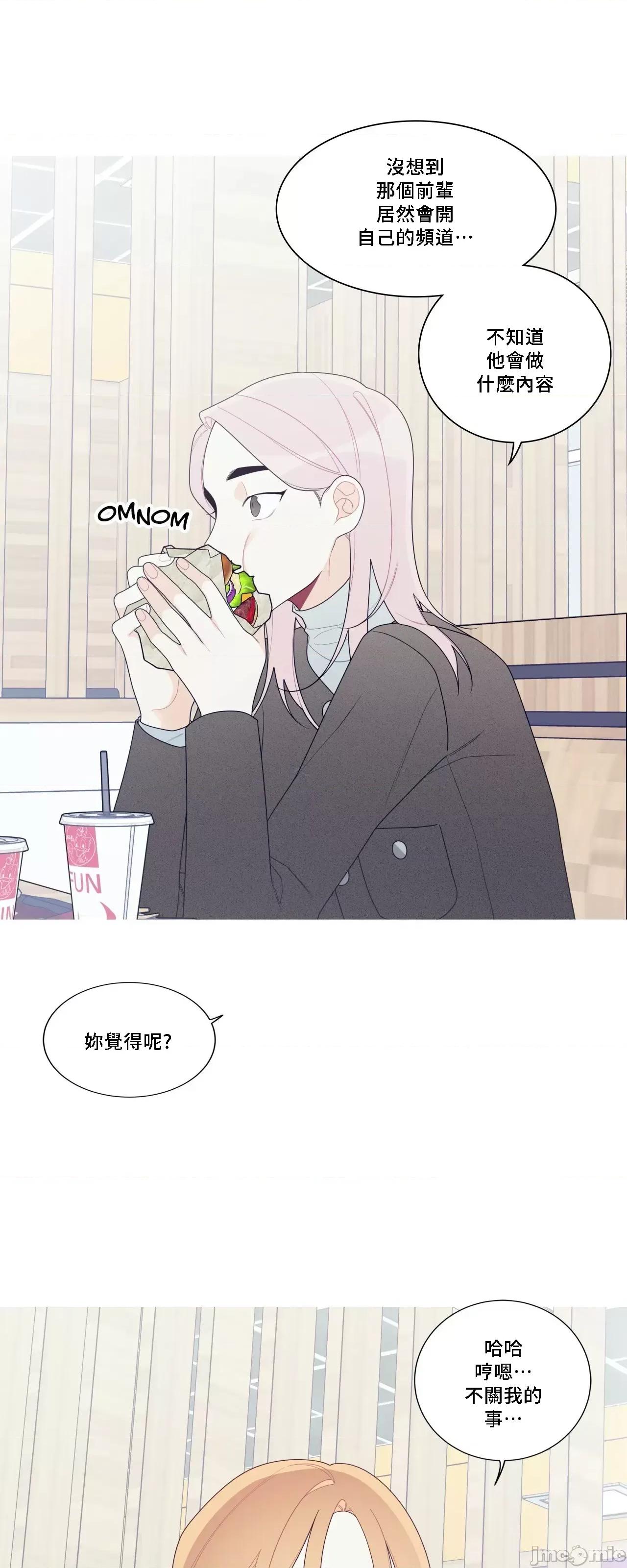 這都什麼事兒啊? 這是怎麼回事 131 第29页