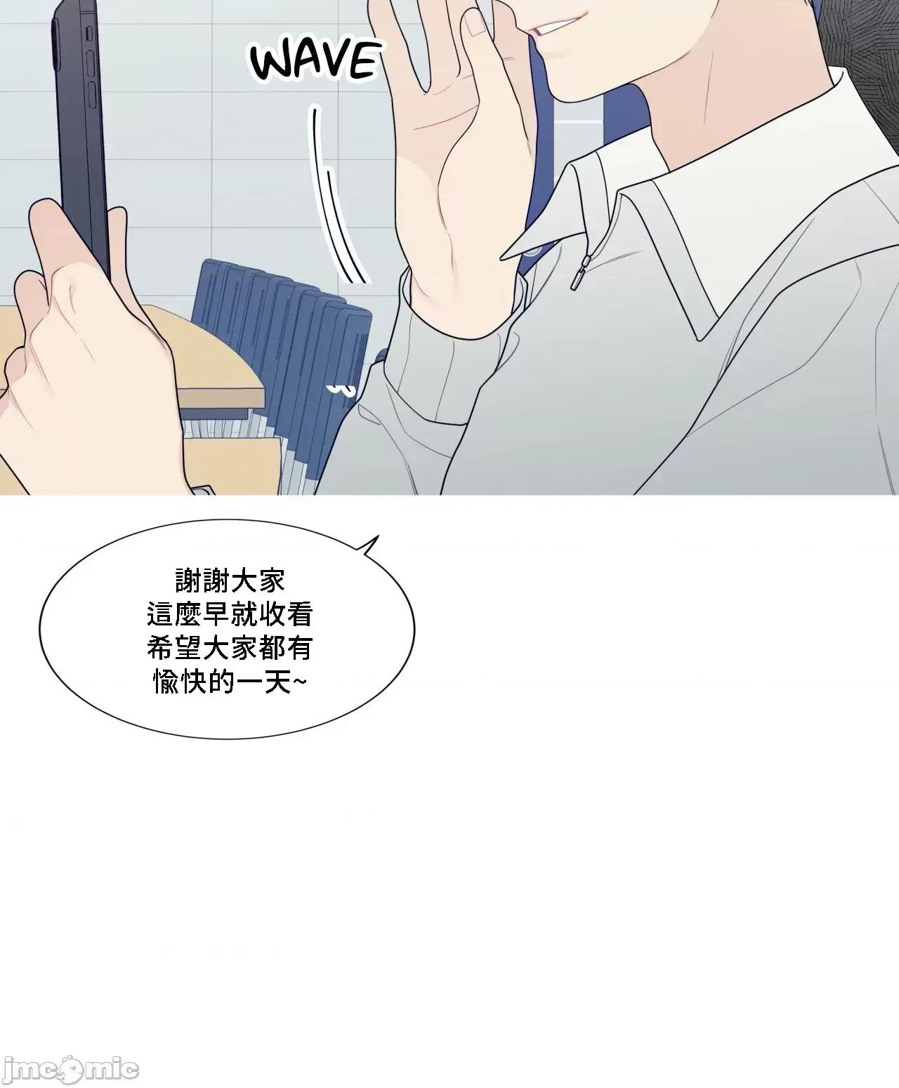 這都什麼事兒啊? 這是怎麼回事 131 第46页