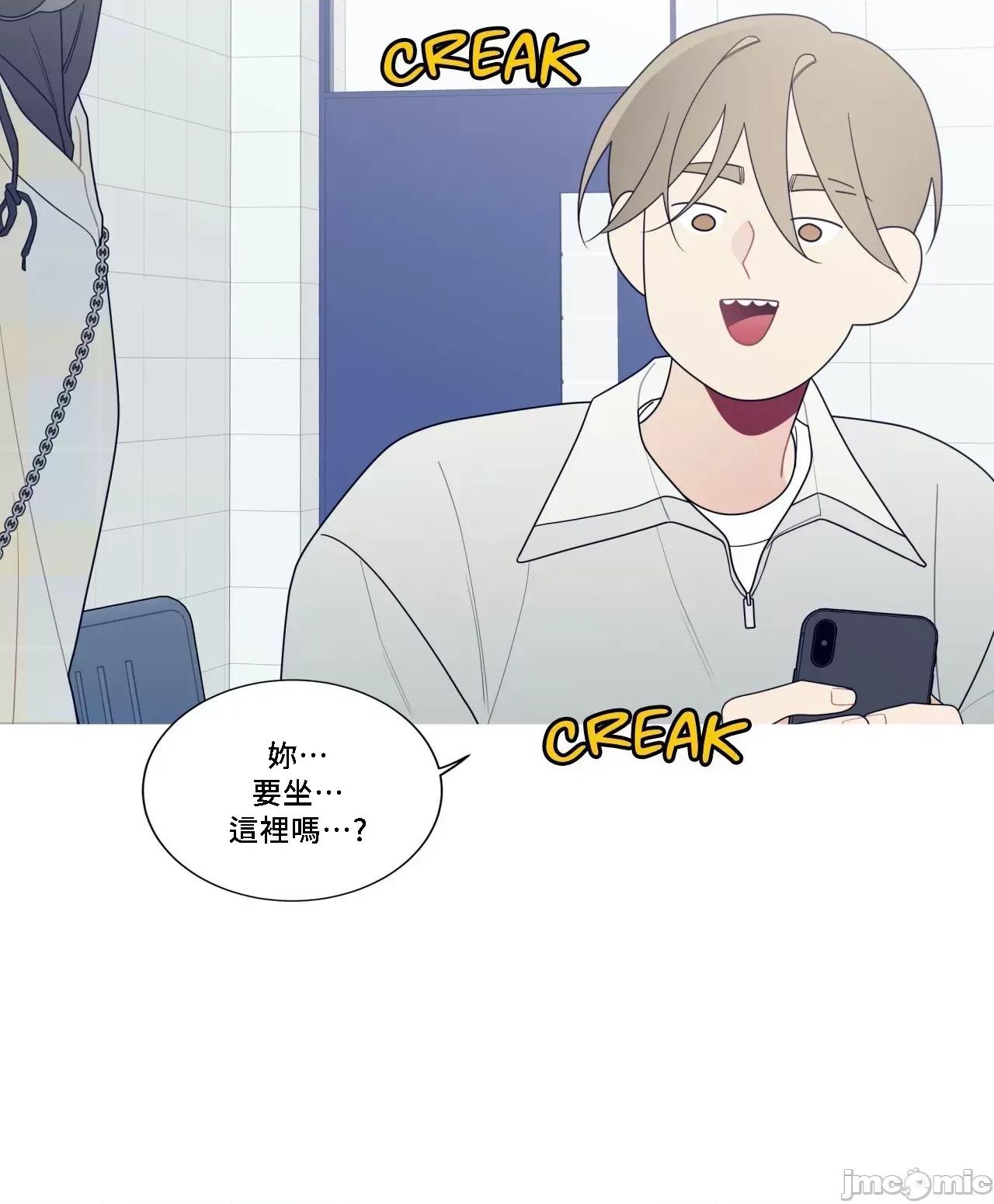 這都什麼事兒啊? 這是怎麼回事 131 第48页