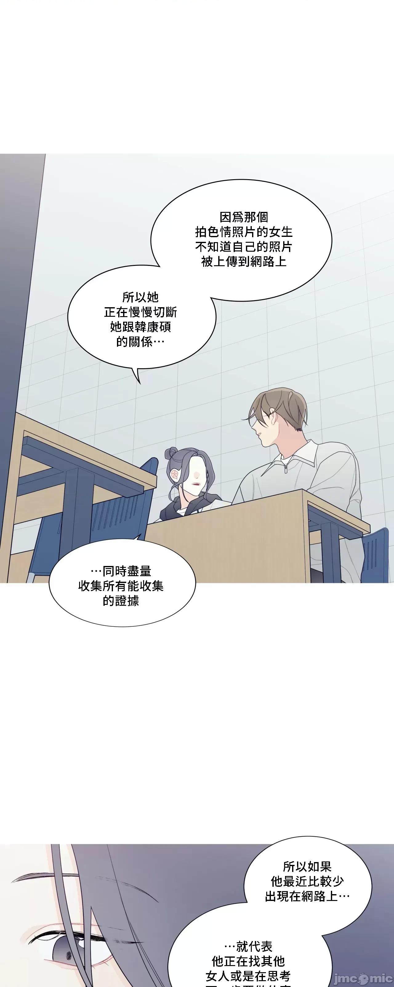 這都什麼事兒啊? 這是怎麼回事 131 第53页