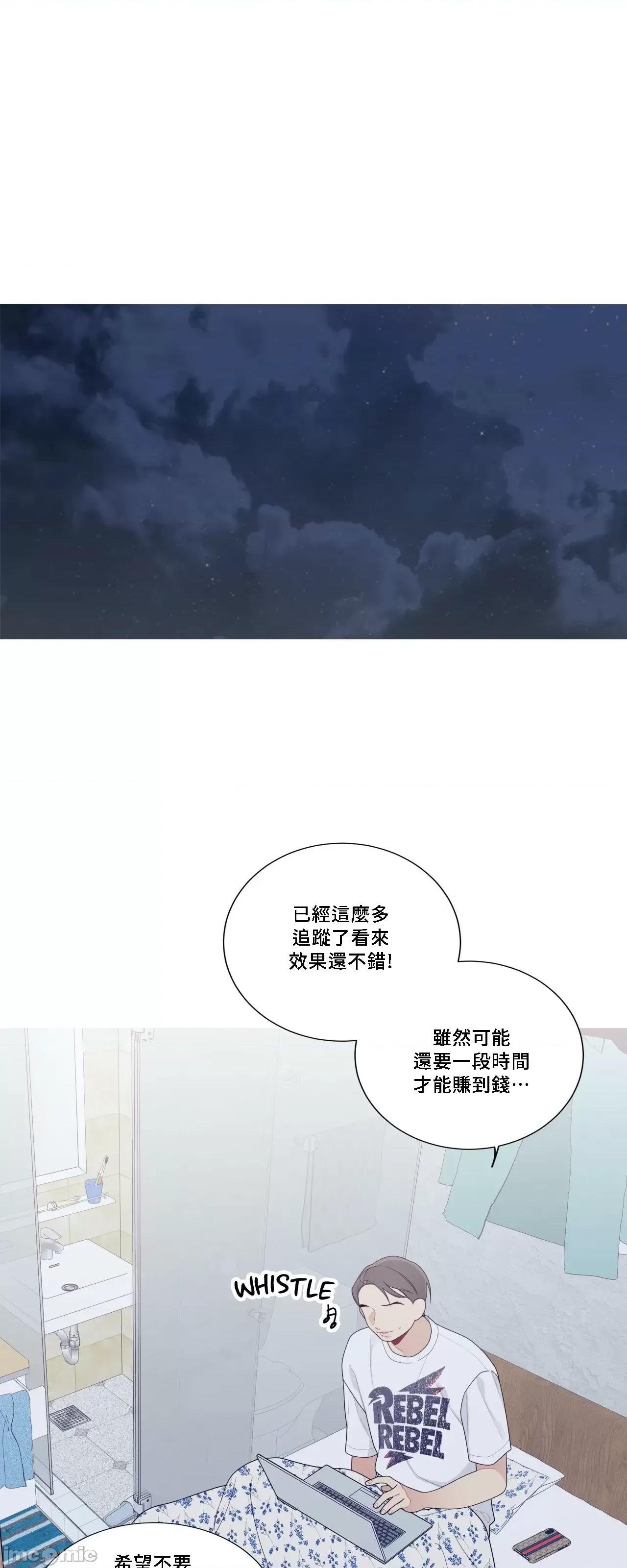 這都什麼事兒啊? 這是怎麼回事 131 第57页