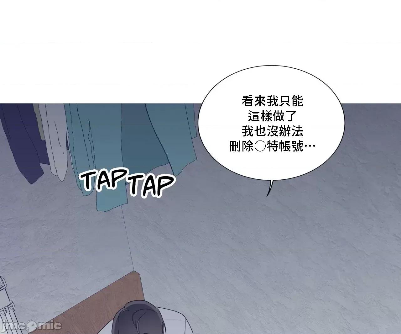 這都什麼事兒啊? 這是怎麼回事 131 第67页
