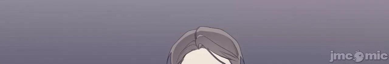 這都什麼事兒啊? 這是怎麼回事132 第44页