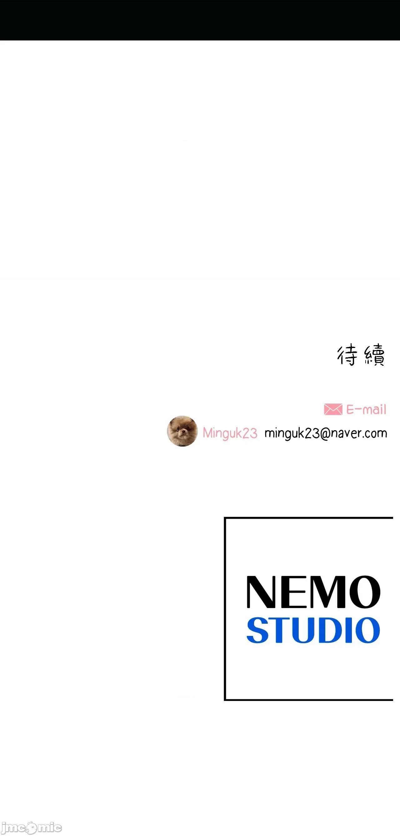 這都什麼事兒啊? 這是怎麼回事132 第65页