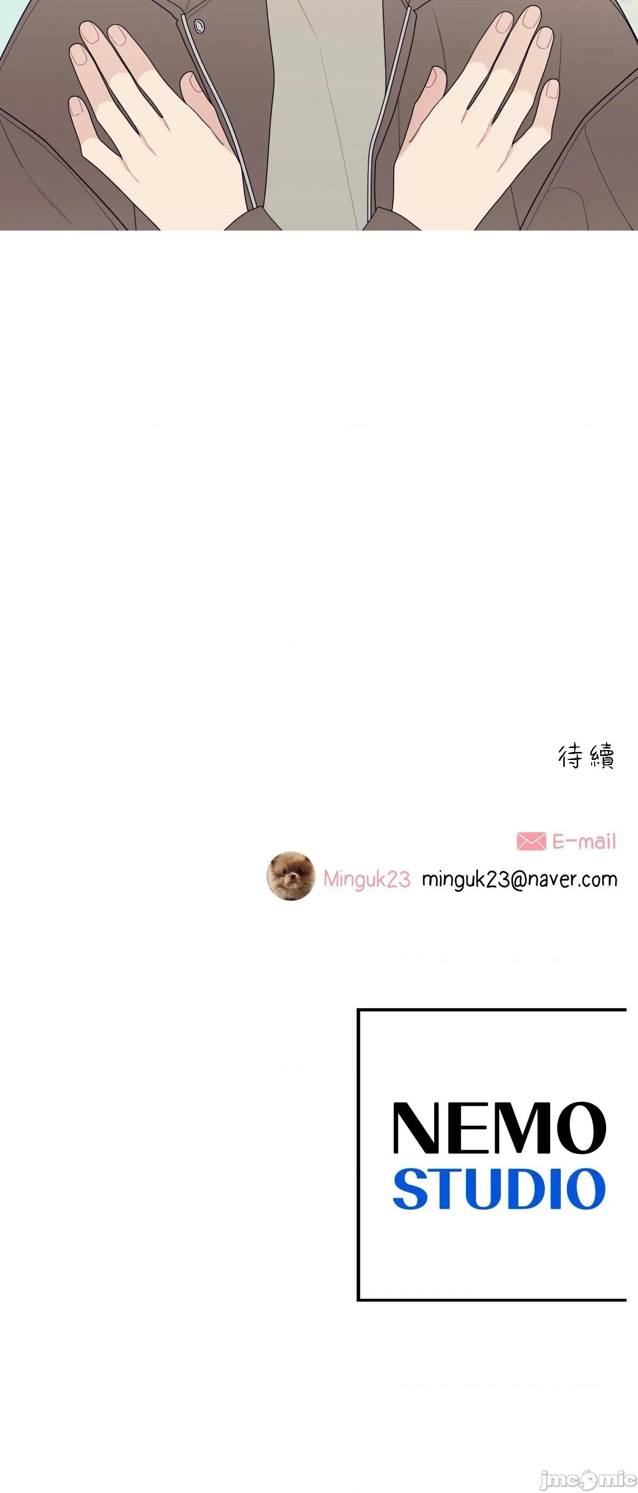 這都什麼事兒啊? 這是怎麼回事133 第68页