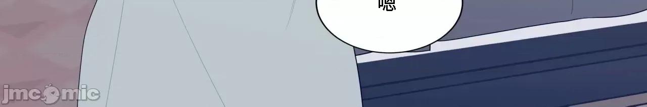 這都什麼事兒啊? 這是怎麼回事134 第6页