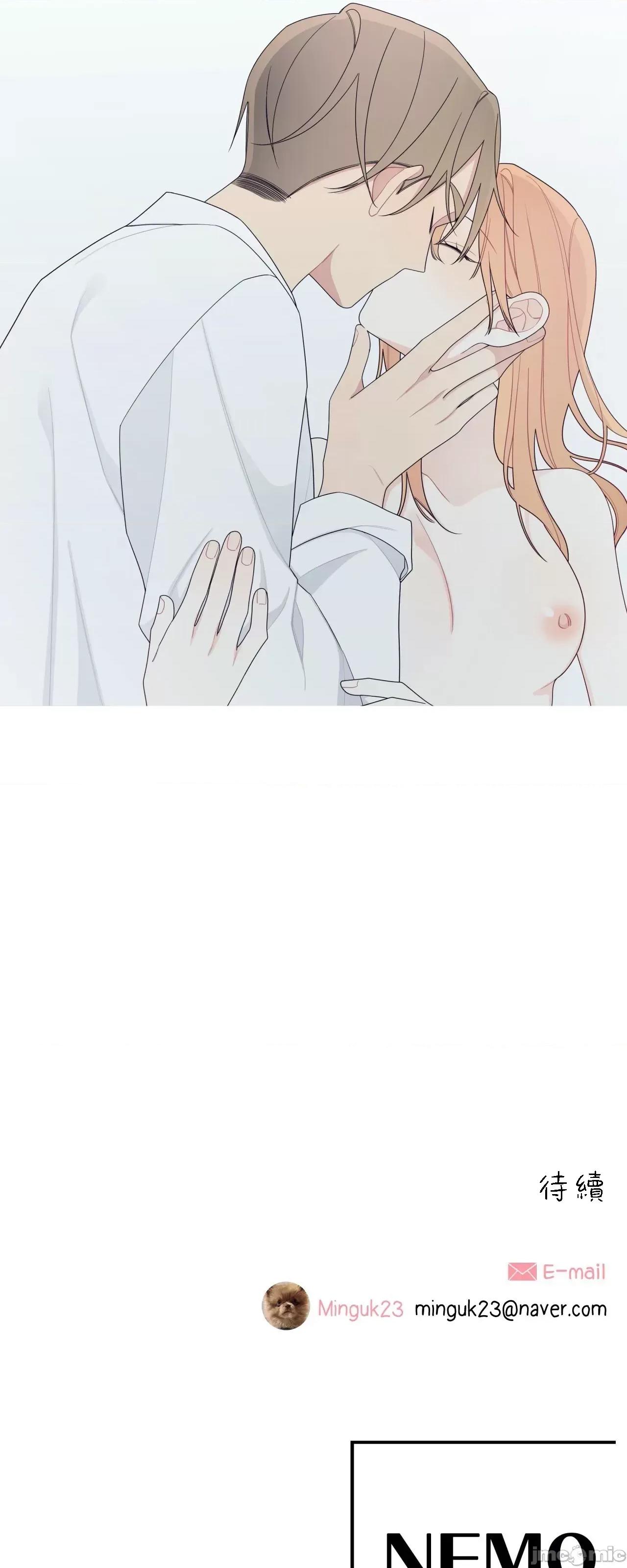 這都什麼事兒啊? 這是怎麼回事134 第72页