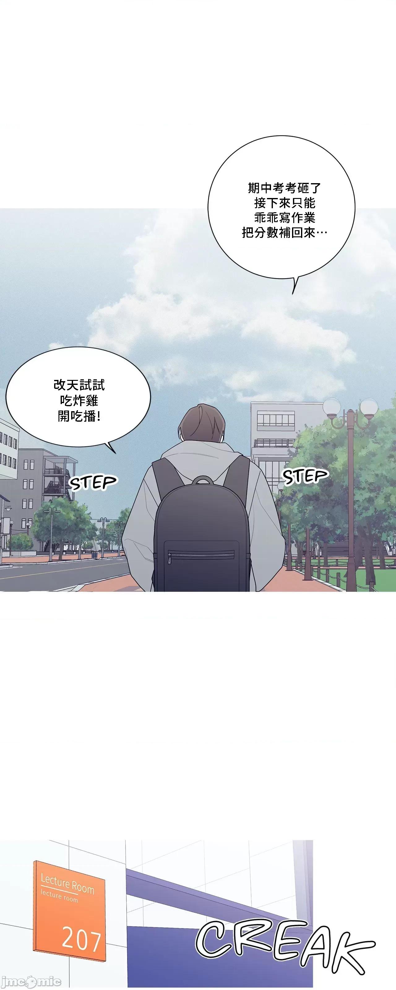 這都什麼事兒啊? 這是怎麼回事135 第11页