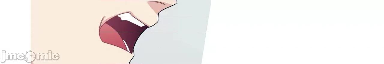 這都什麼事兒啊? 這是怎麼回事135 第24页