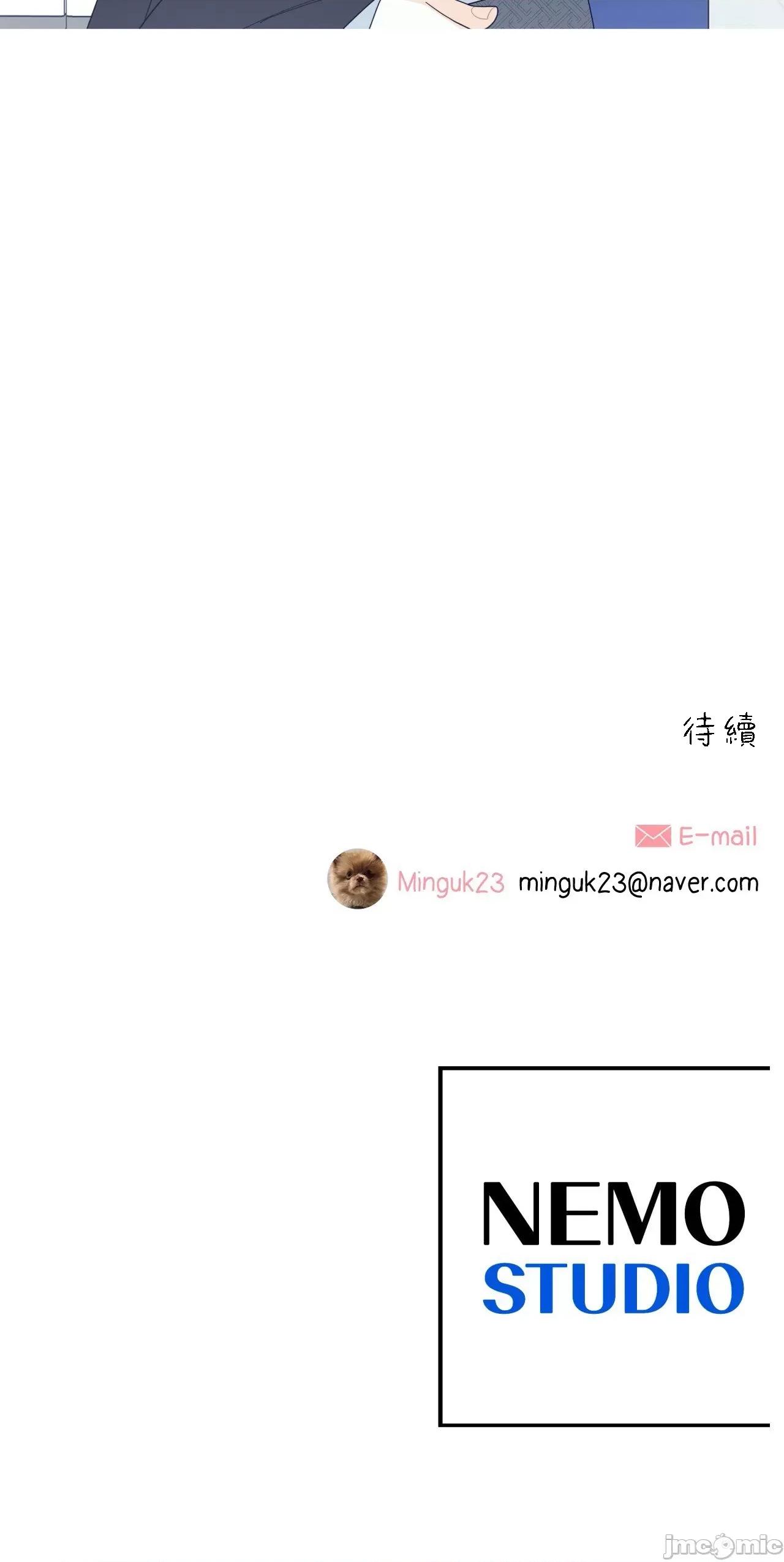 這都什麼事兒啊? 這是怎麼回事135 第63页