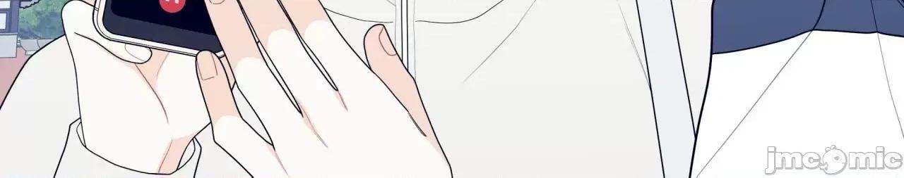 這都什麼事兒啊? 這是怎麼回事137 第48页