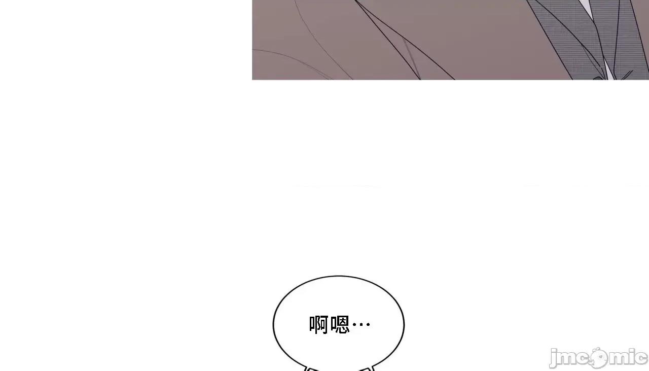 這都什麼事兒啊? 這是怎麼回事138 第4页