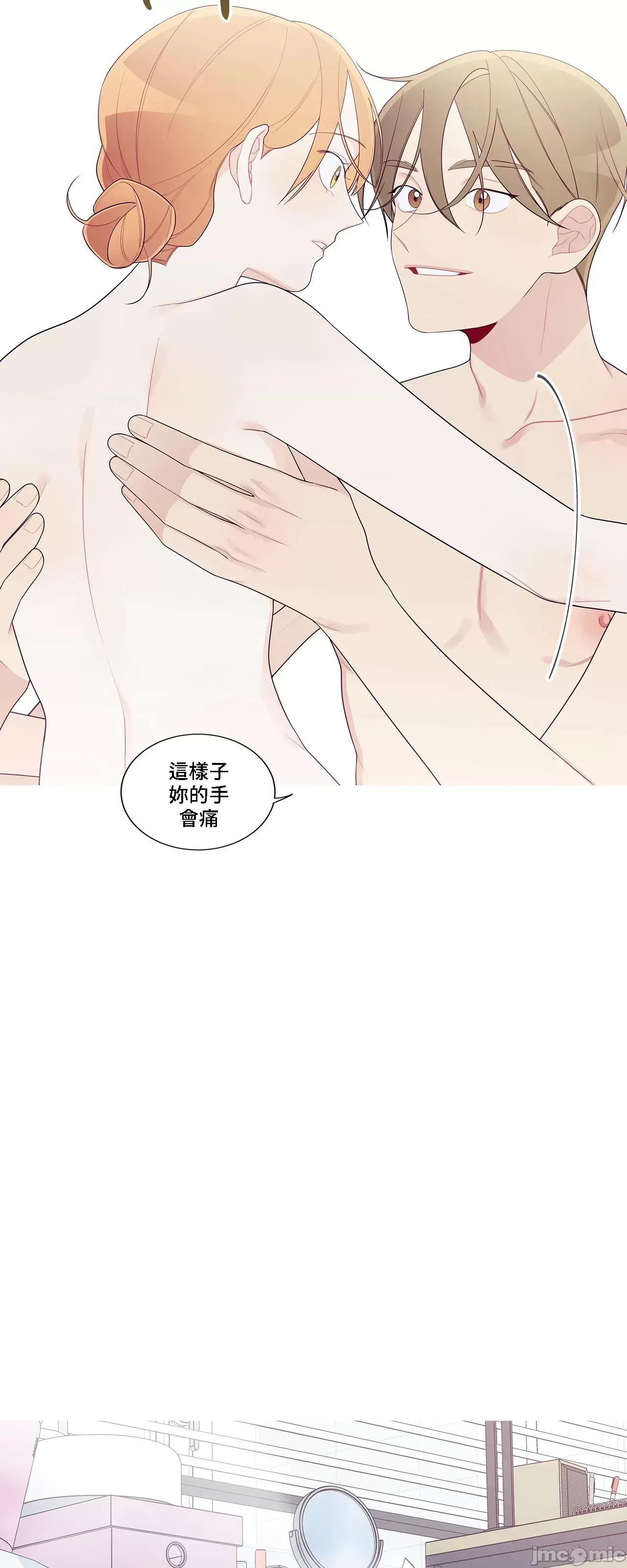 這都什麼事兒啊? 這是怎麼回事140 第35页
