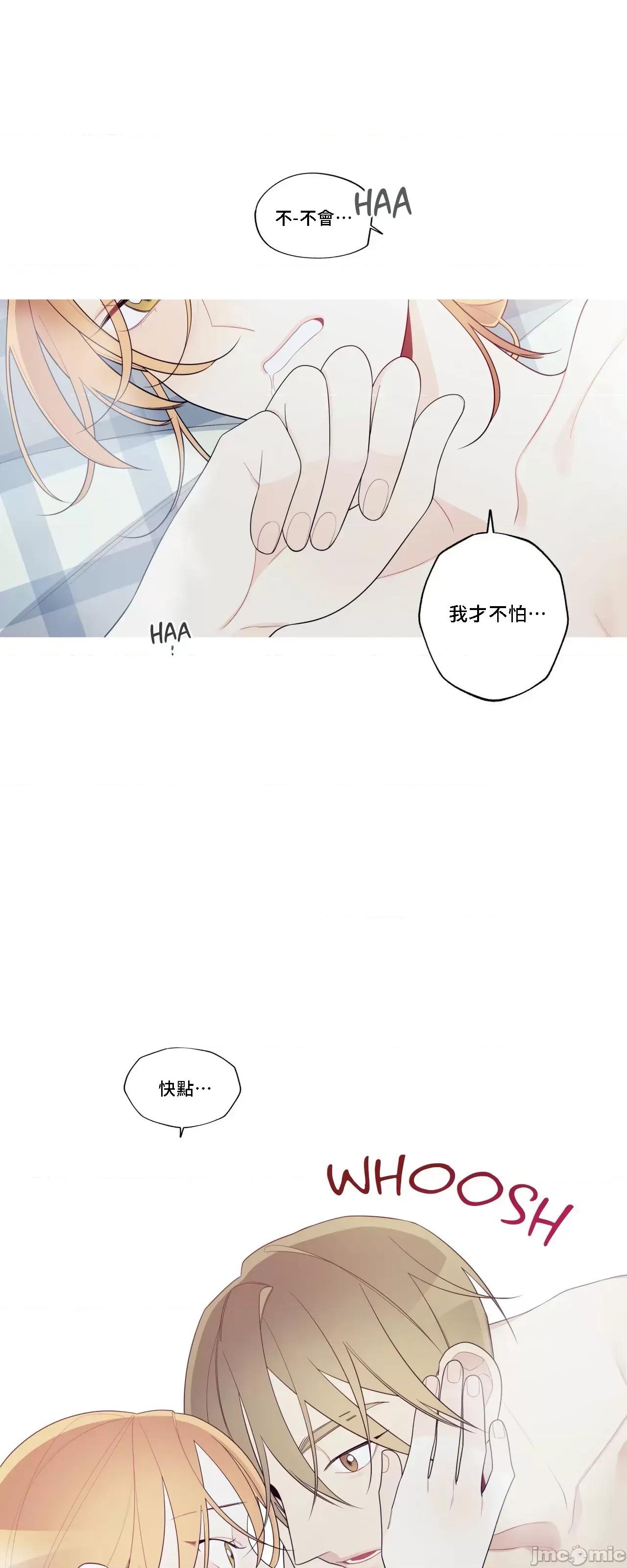 這都什麼事兒啊? 這是怎麼回事141 第1页