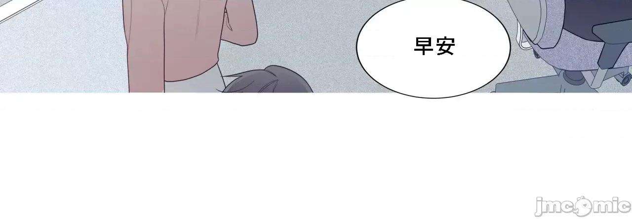 這都什麼事兒啊? 這是怎麼回事142 第23页