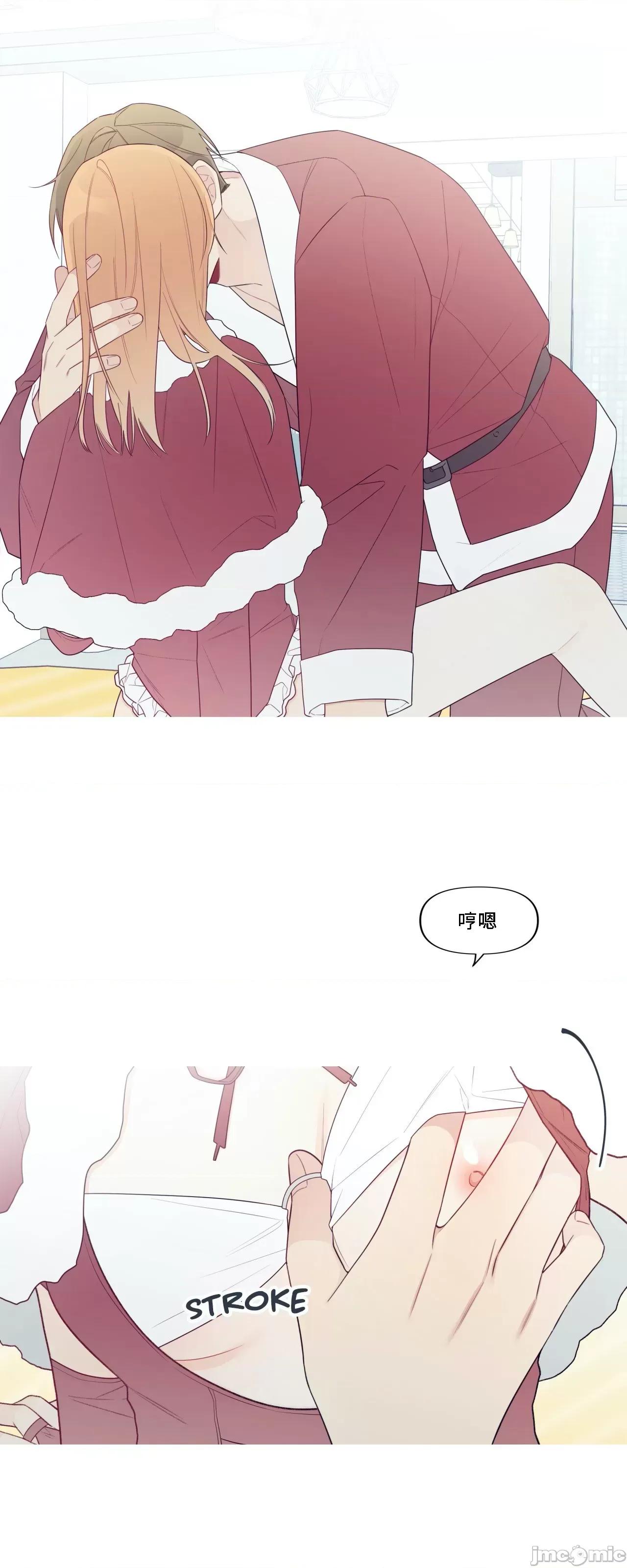 這都什麼事兒啊? 這是怎麼回事144 第49页