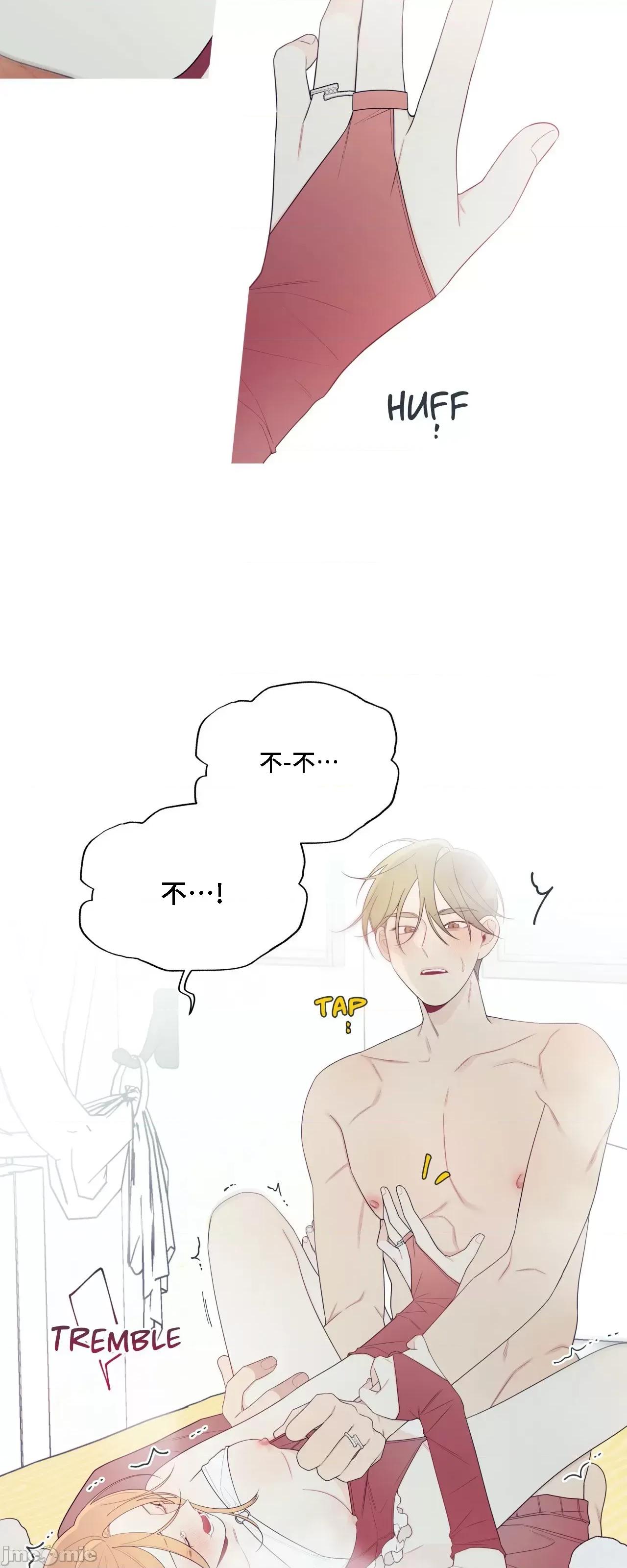 這都什麼事兒啊? 這是怎麼回事145 第45页