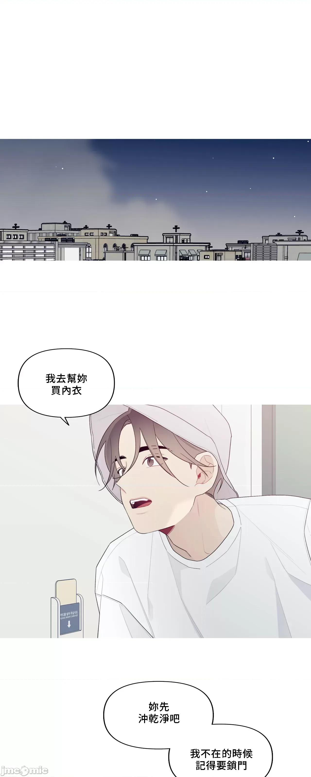 這都什麼事兒啊? 這是怎麼回事 148 第1页