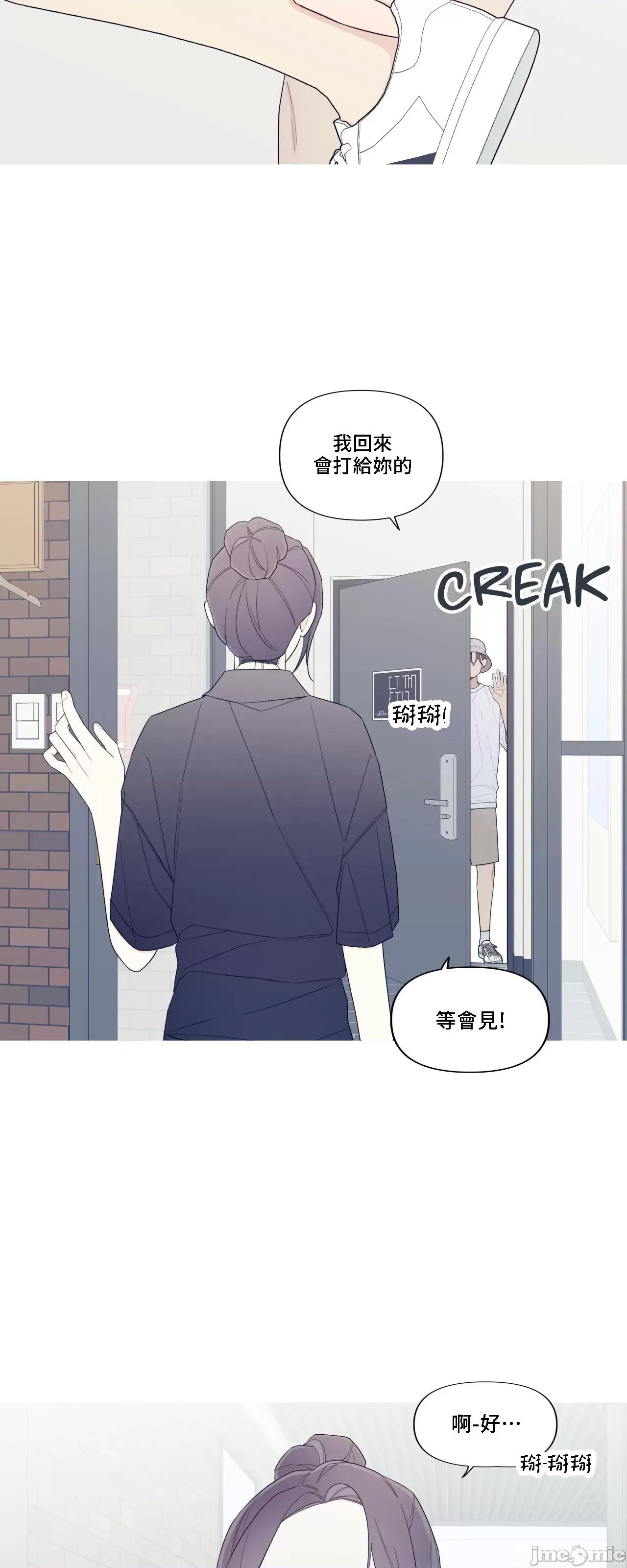 這都什麼事兒啊? 這是怎麼回事 148 第3页