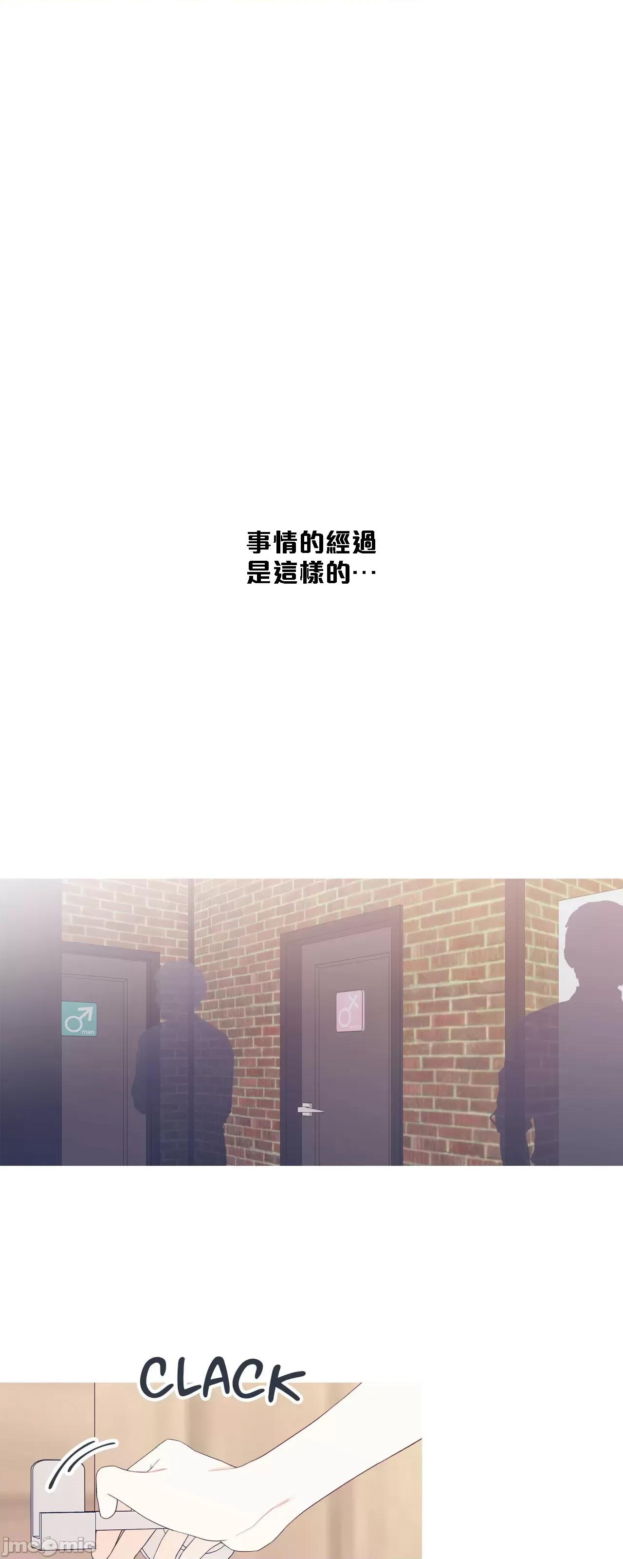 這都什麼事兒啊? 這是怎麼回事 148 第7页