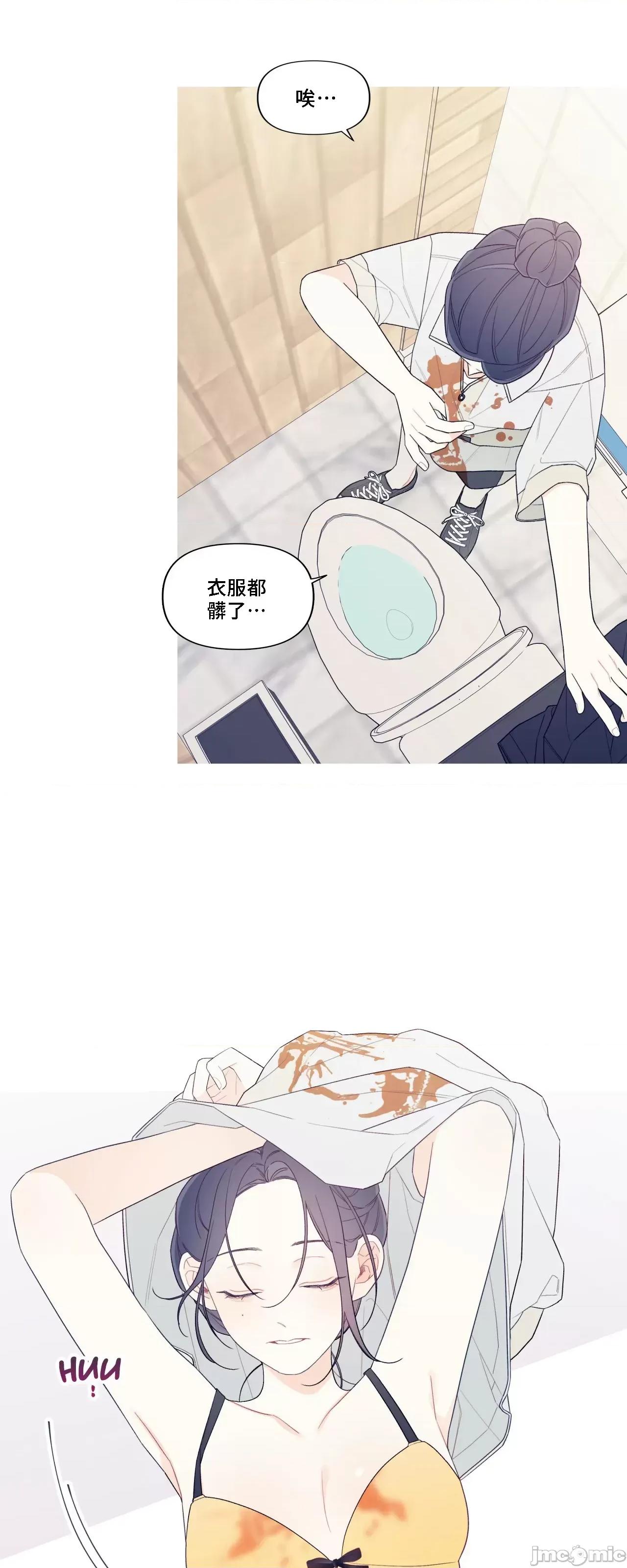 這都什麼事兒啊? 這是怎麼回事 148 第9页