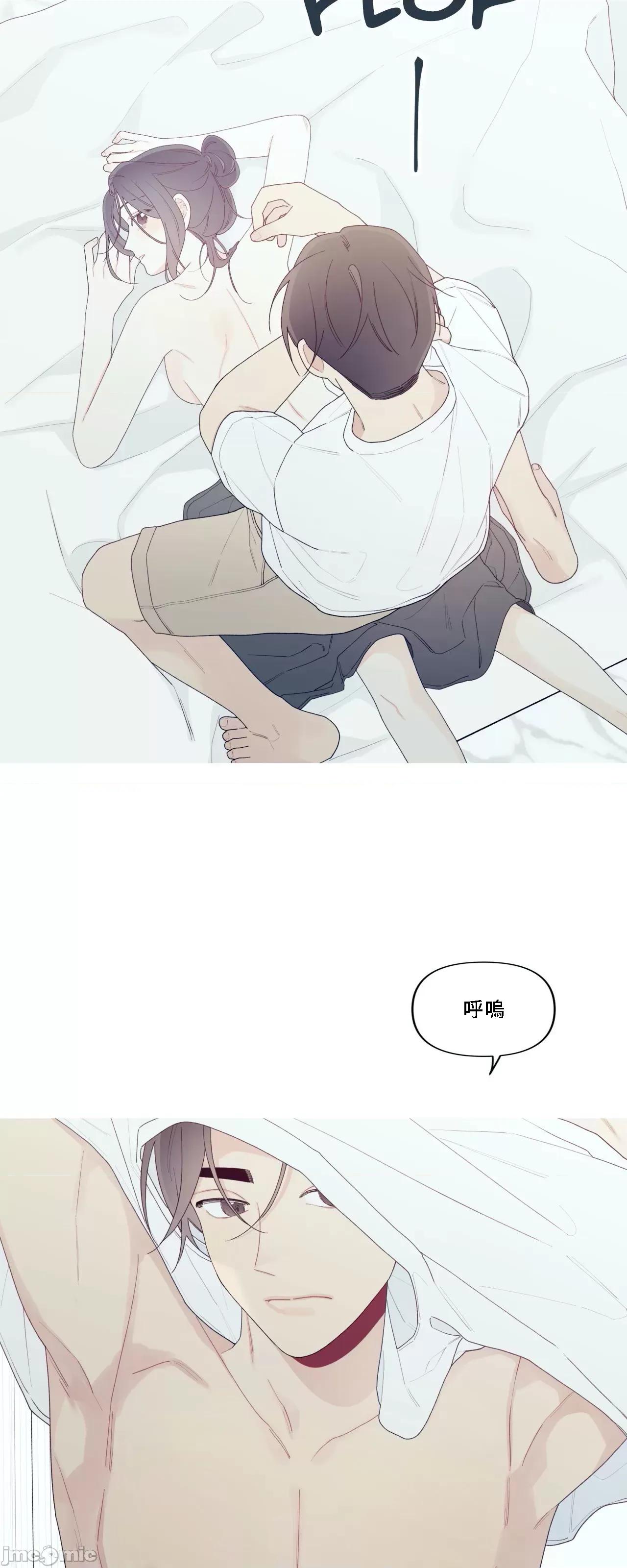 這都什麼事兒啊? 這是怎麼回事 149 第25页