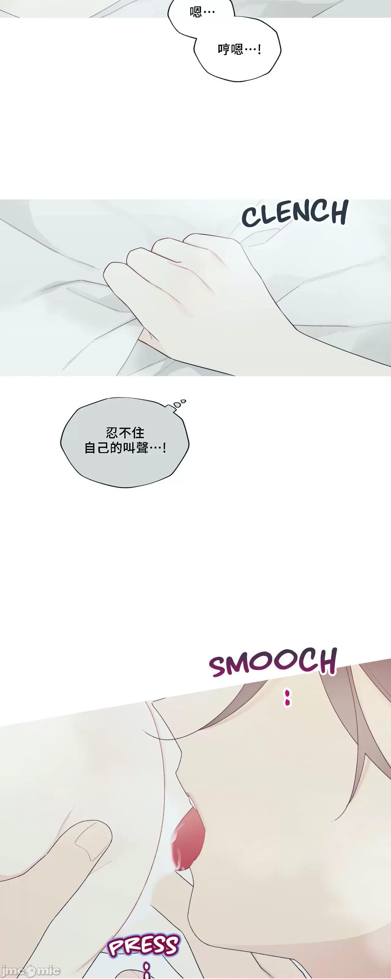 這都什麼事兒啊? 這是怎麼回事 149 第33页