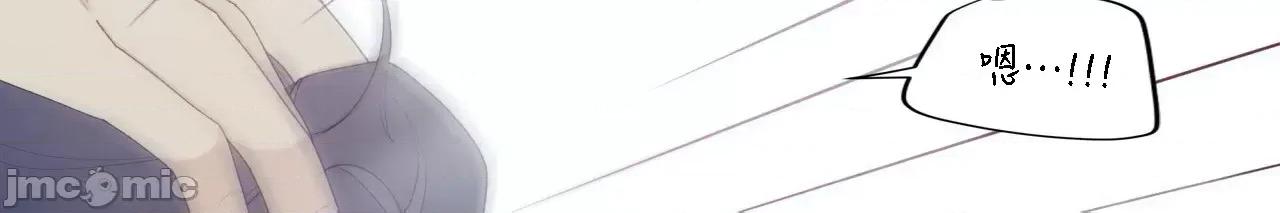 這都什麼事兒啊? 這是怎麼回事 149 第60页