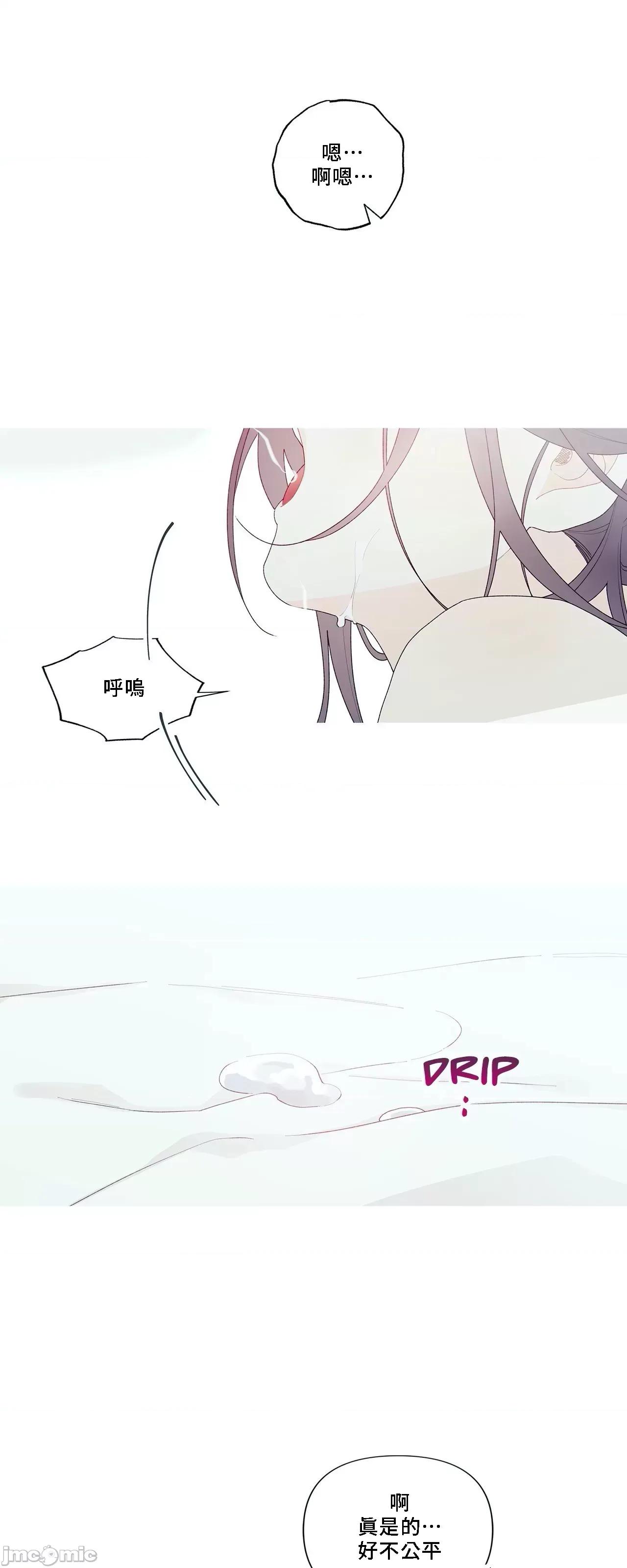 這都什麼事兒啊? 這是怎麼回事 149 第65页