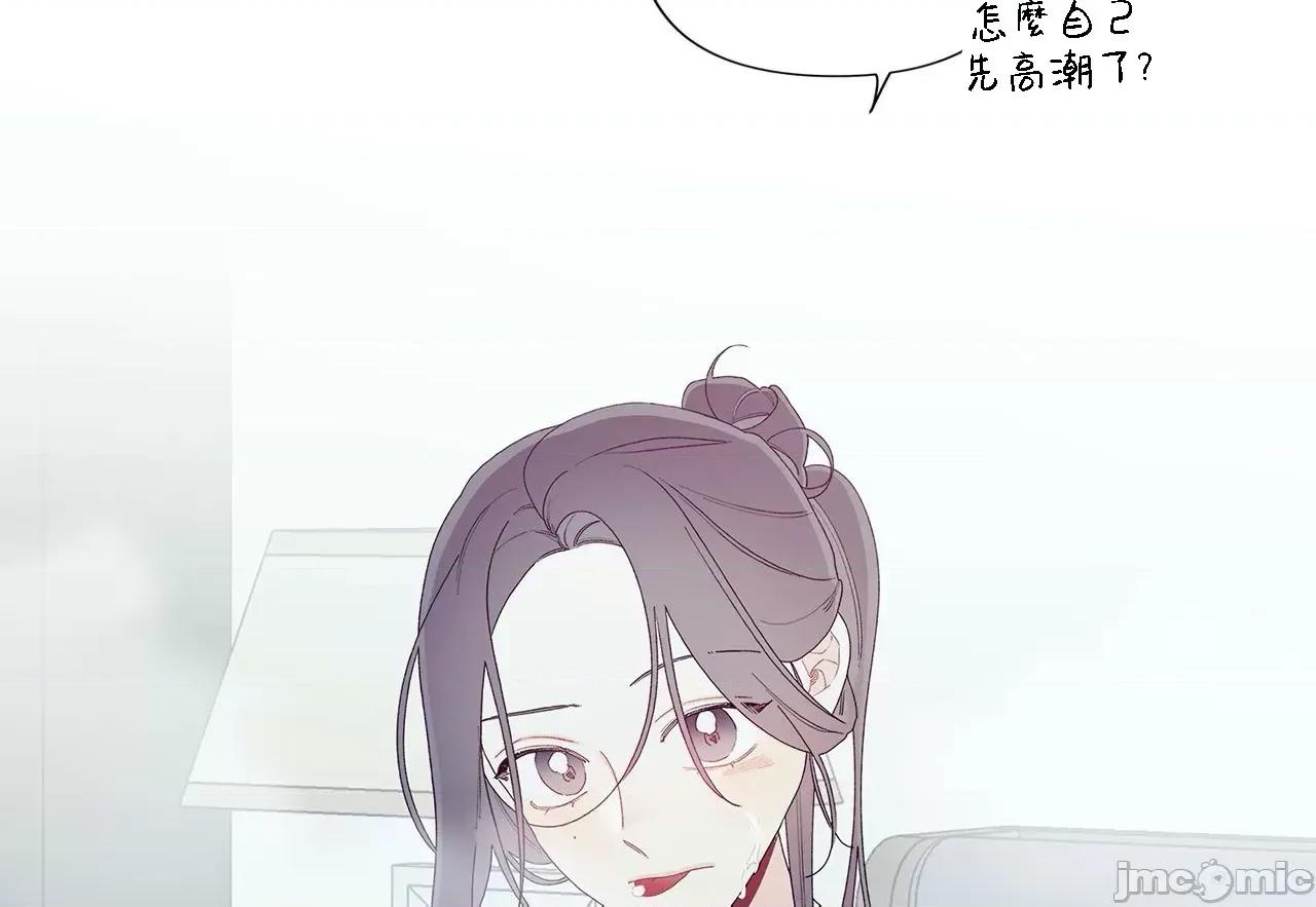 這都什麼事兒啊? 這是怎麼回事 149 第66页