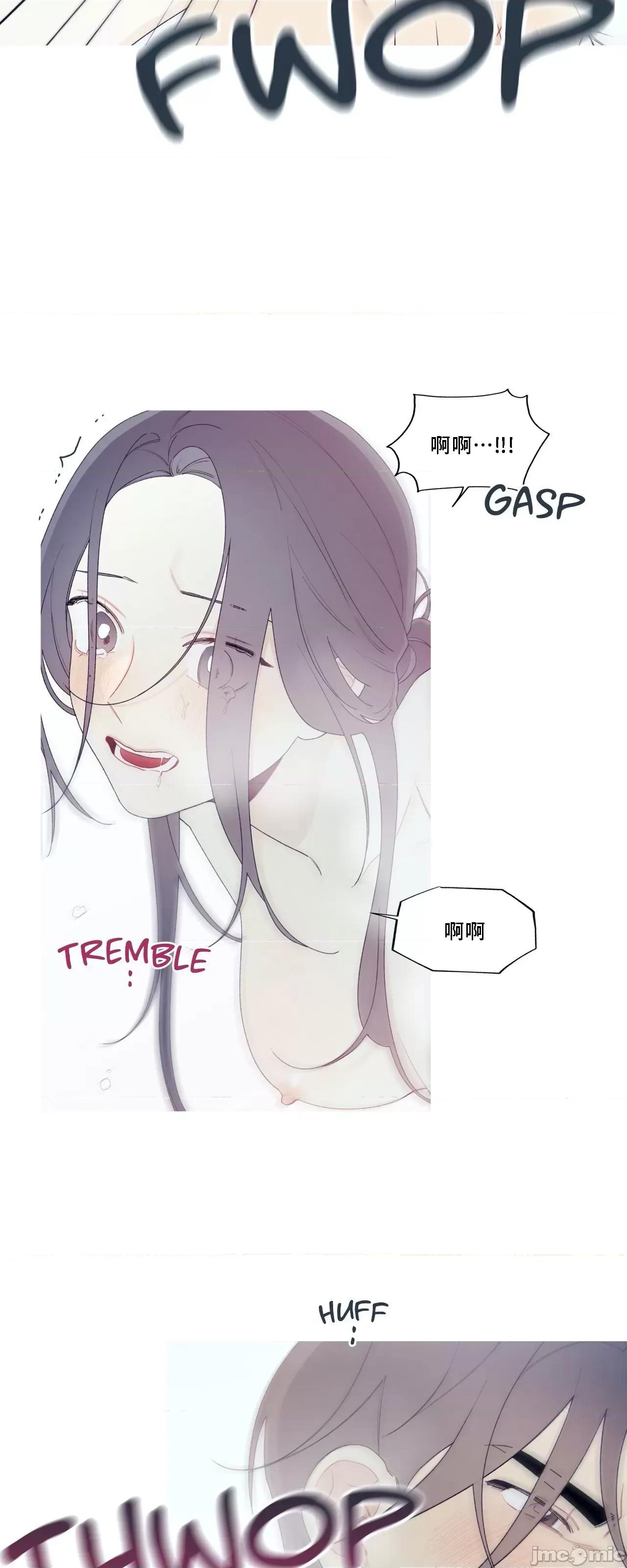 這都什麼事兒啊? 這是怎麼回事150 第20页