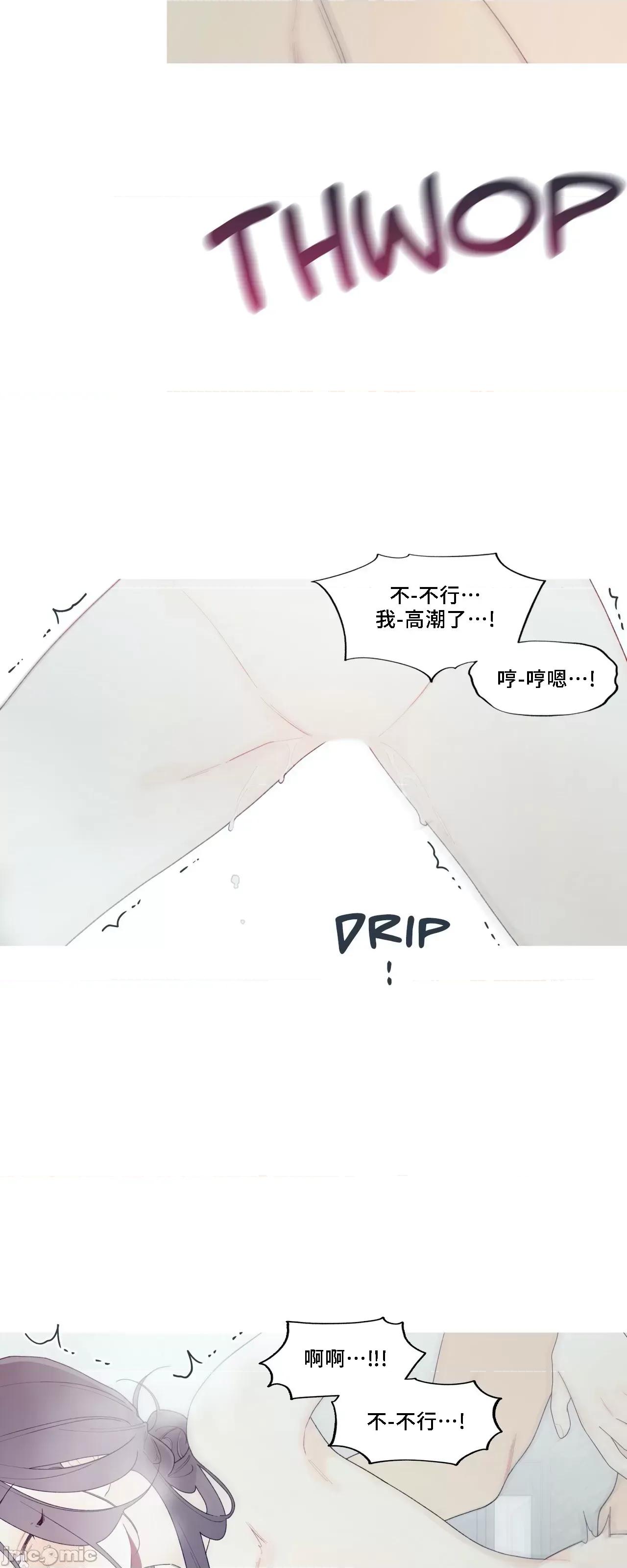 這都什麼事兒啊? 這是怎麼回事150 第22页