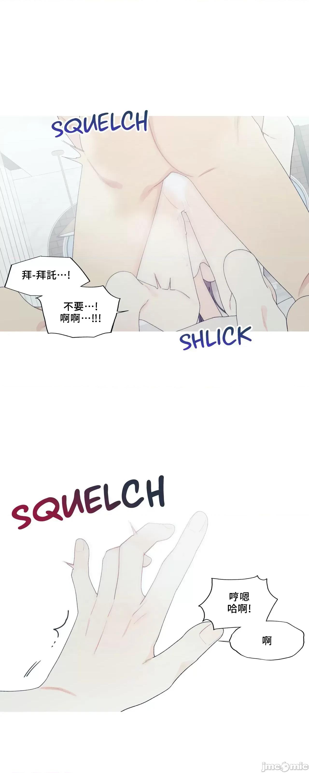 這都什麼事兒啊? 這是怎麼回事150 第24页
