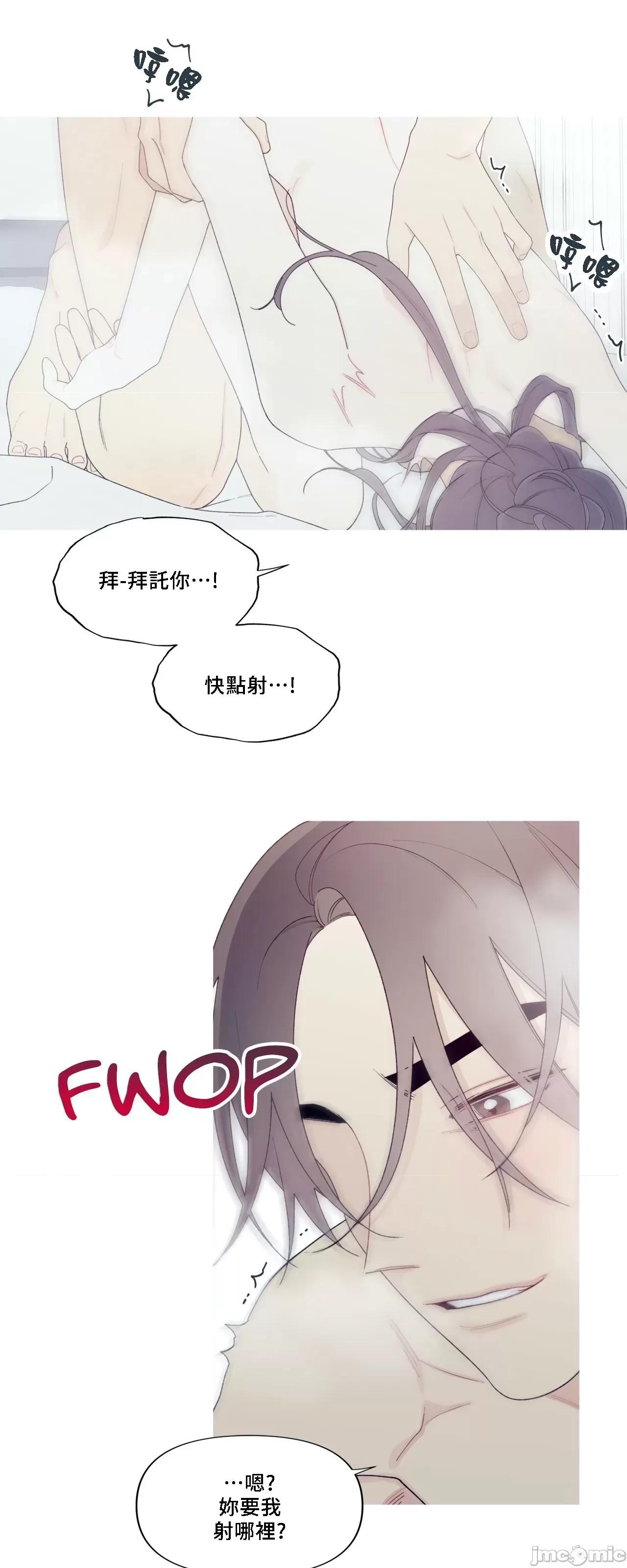 這都什麼事兒啊? 這是怎麼回事150 第30页