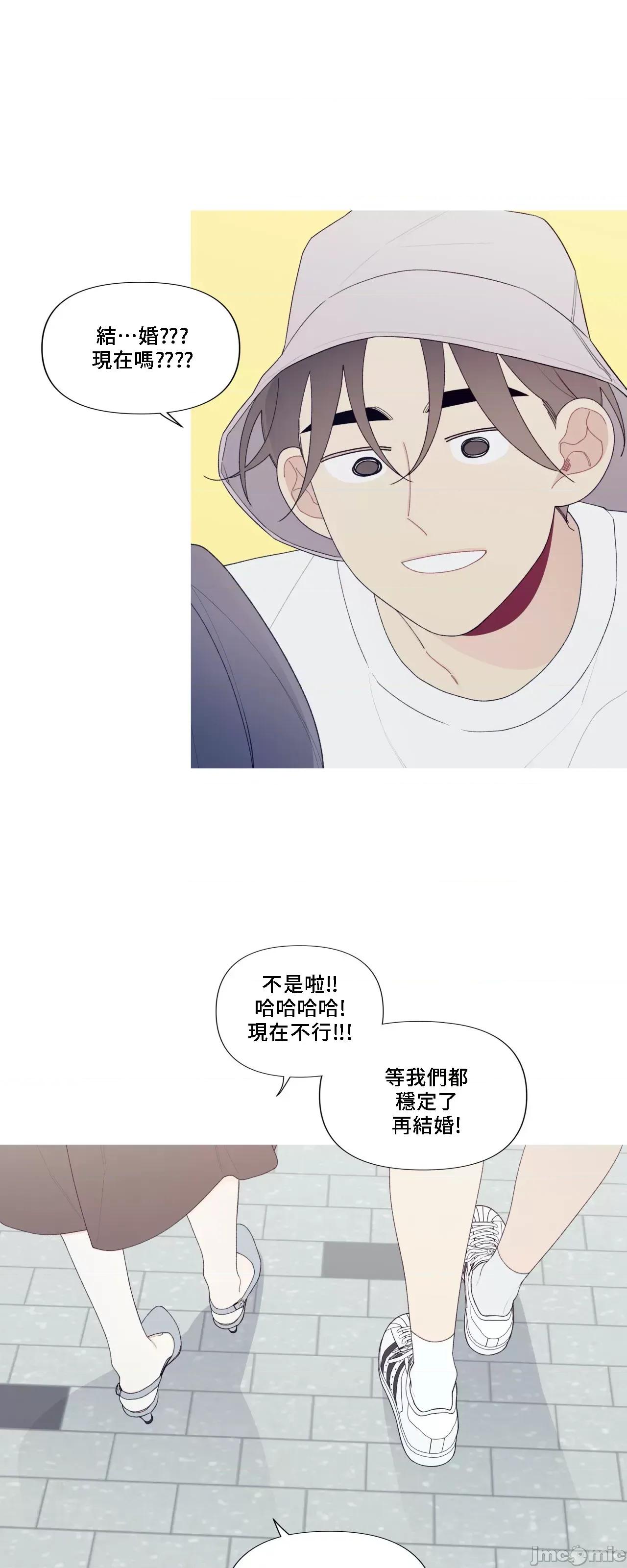 這都什麼事兒啊? 這是怎麼回事151 第60页