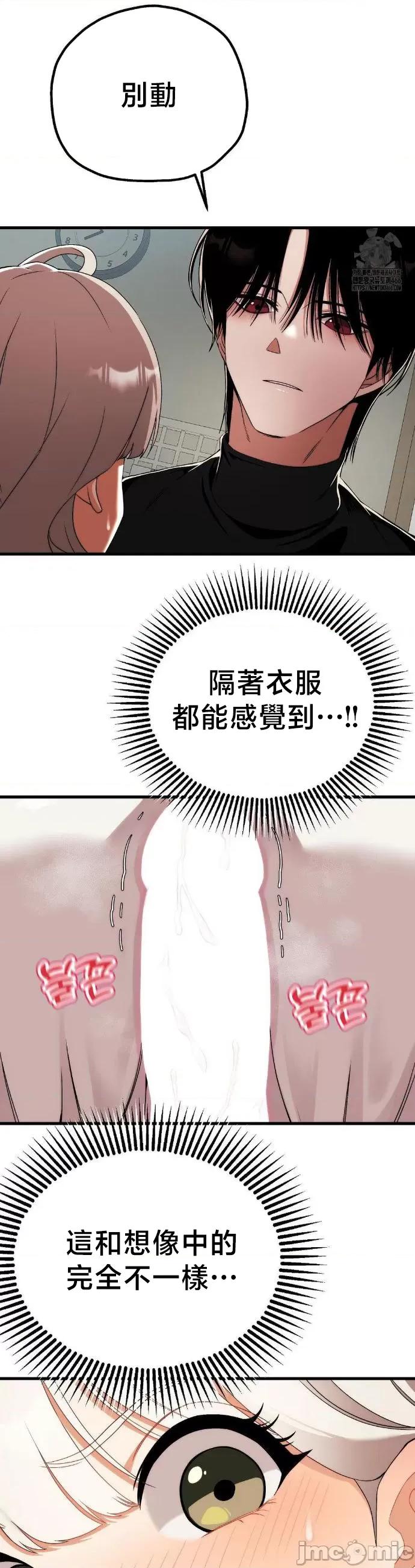 18X读书社团 18X读书社团 2 第4页