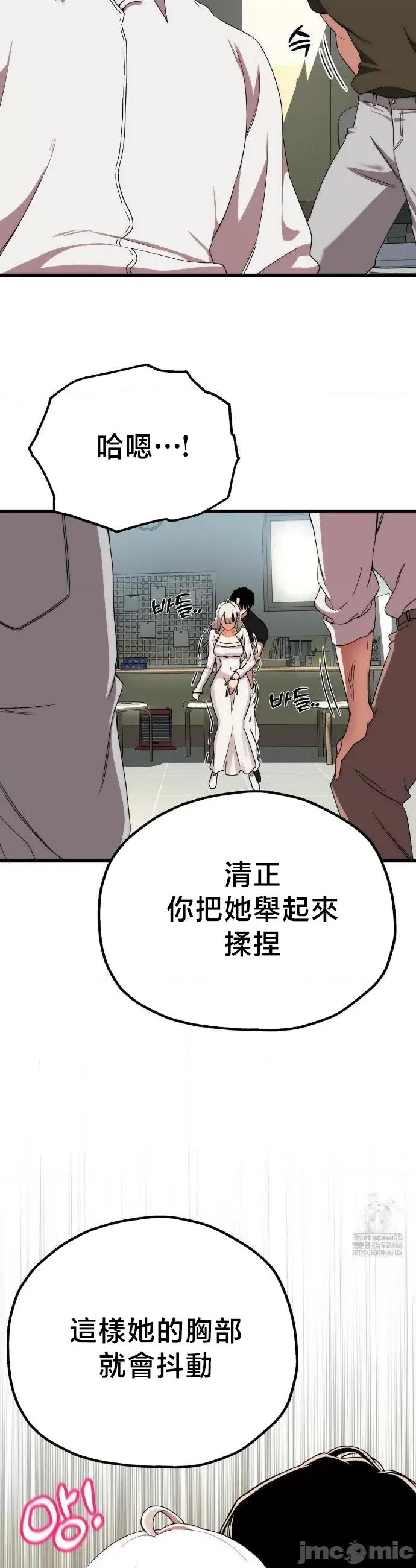 18X读书社团 18X读书社团 2 第14页